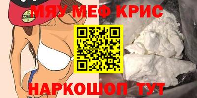 мдпв Будённовск