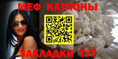 прущие крисы Бугуруслан