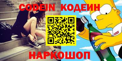 прущие крисы Бугуруслан