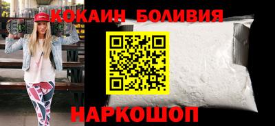прущие крисы Бугуруслан