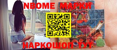 мдпв Будённовск