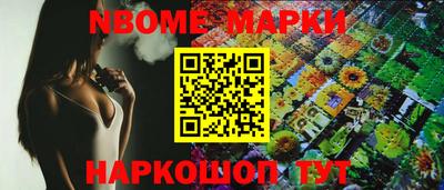 прущие крисы Бугуруслан