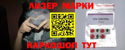 прущие крисы Бугуруслан