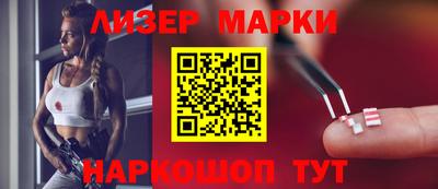 прущие крисы Бугуруслан