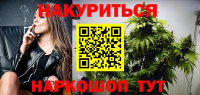 прущие крисы Бугуруслан