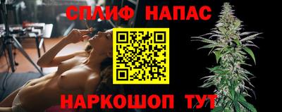 ECSTASY Партизанск