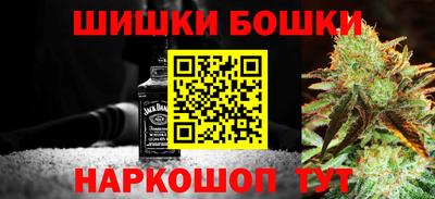 а пвп мука Первоуральск