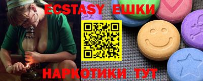 прущие крисы Бугуруслан