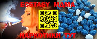 мдпв Будённовск