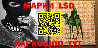 прущие крисы Бугуруслан