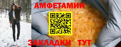 прущие крисы Бугуруслан