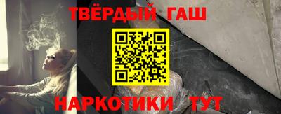 прущие крисы Бугуруслан