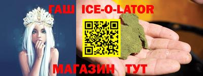 прущие крисы Бугуруслан