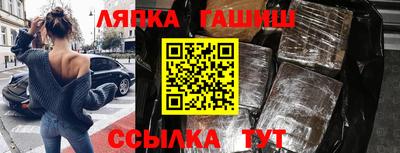 прущие крисы Бугуруслан